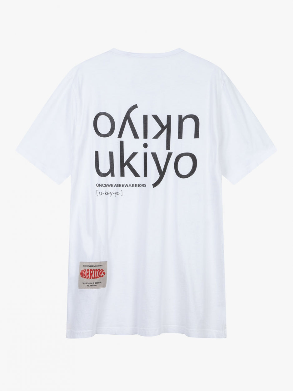 Himi Tee | white - Once We Were Warriors